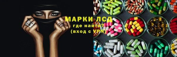 МДПВ Богданович