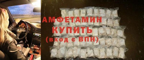 COCAINE Верхний Тагил