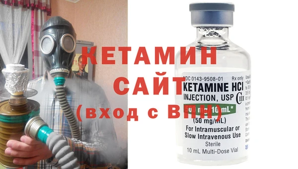 COCAINE Верхний Тагил